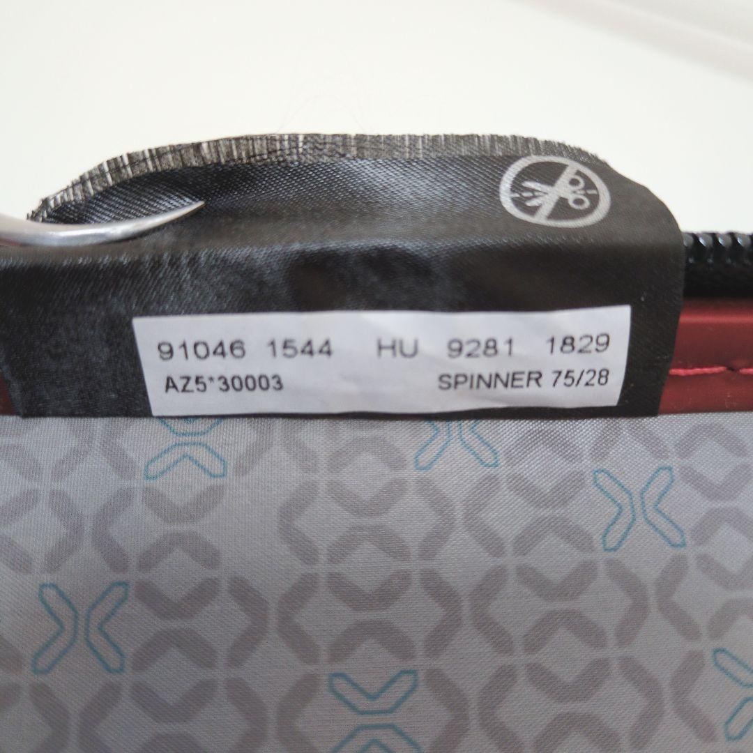 【良品】SAMSONITE サムソナイトスーツケースネオパルススピナー75/28