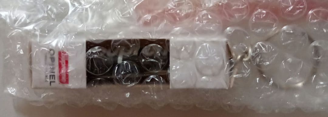 Supreme Opinel No. 4 Knife Keychain 3色