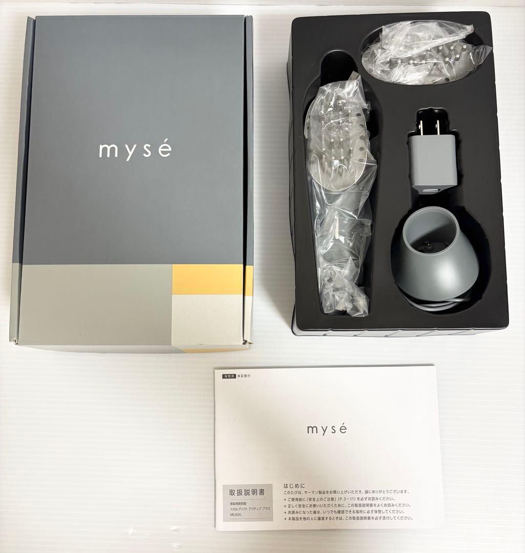 myse スカルプリフト アクティブプラス MS-82G 美顔器 美容器