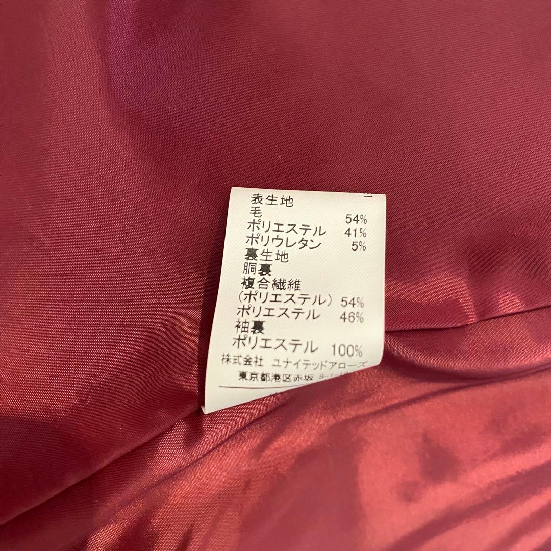 【美品】ユナイテッドアローズ セットアップスーツ ブラウン / 36