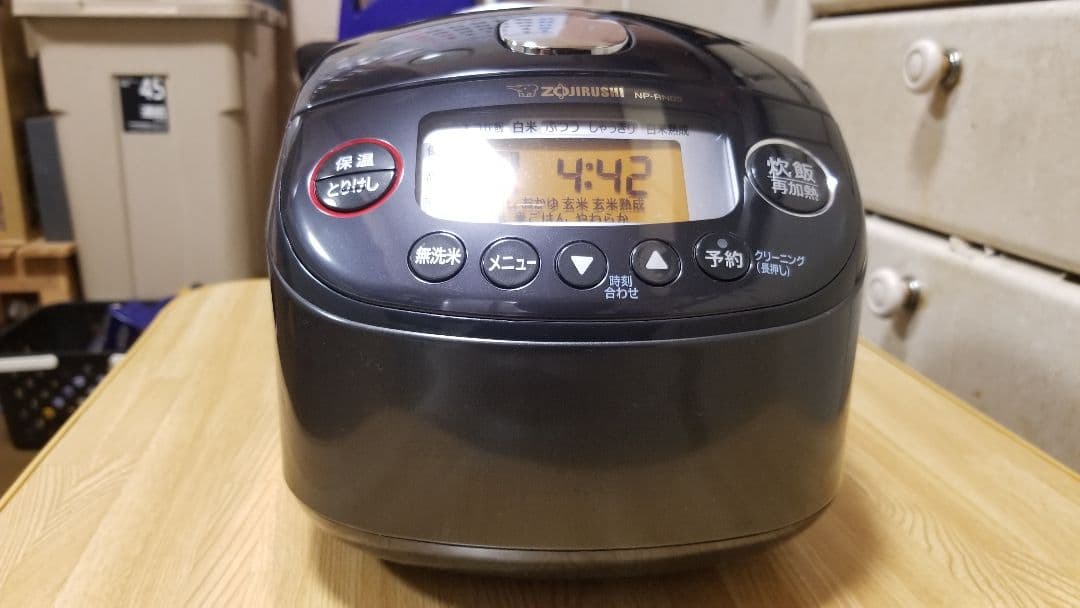 ☆2023年製☆美品☆象印圧力IH炊飯器 極め炊き 黒まる厚釜仕様 ブラック色