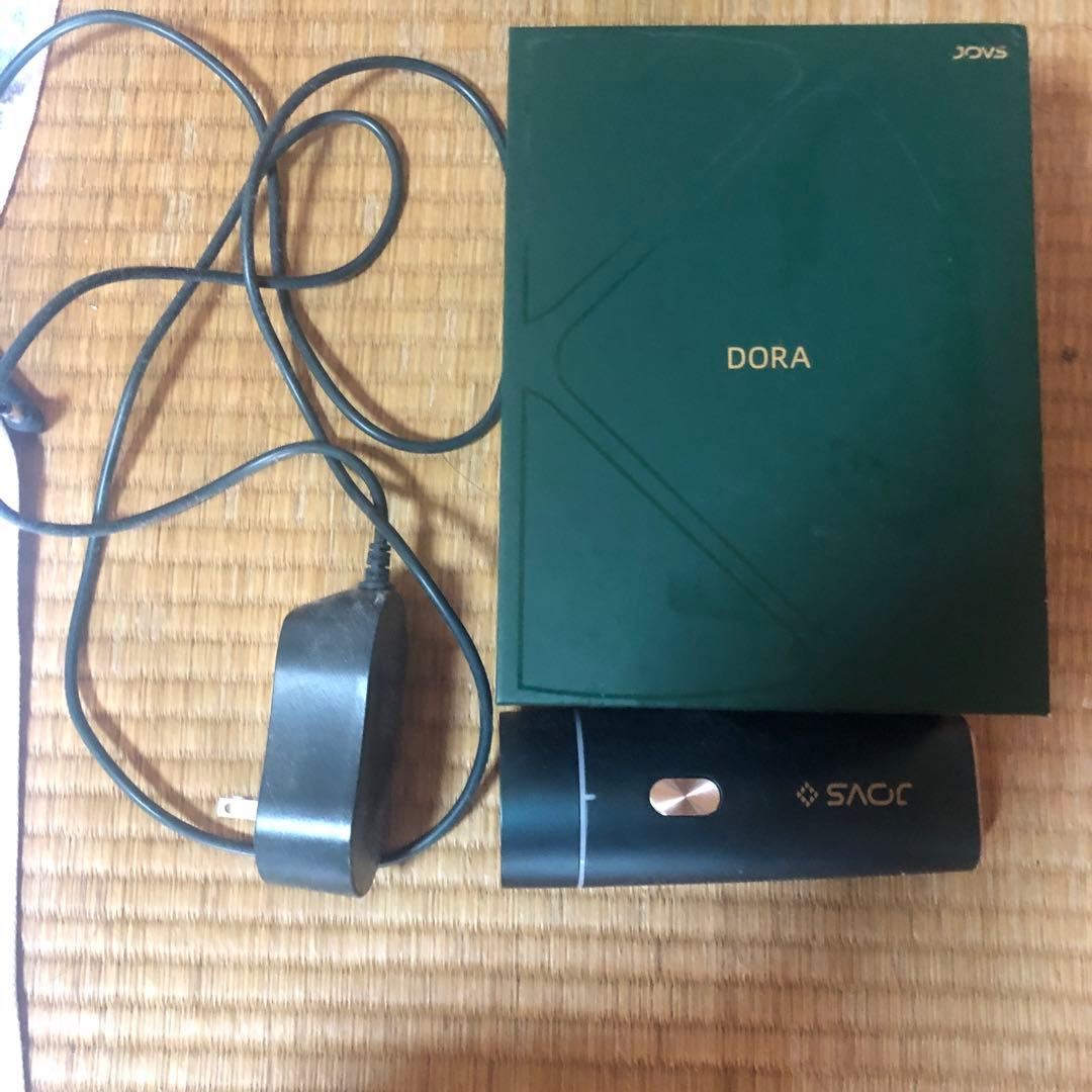 SACG DORA 脱毛器 ブラック 充電器付き