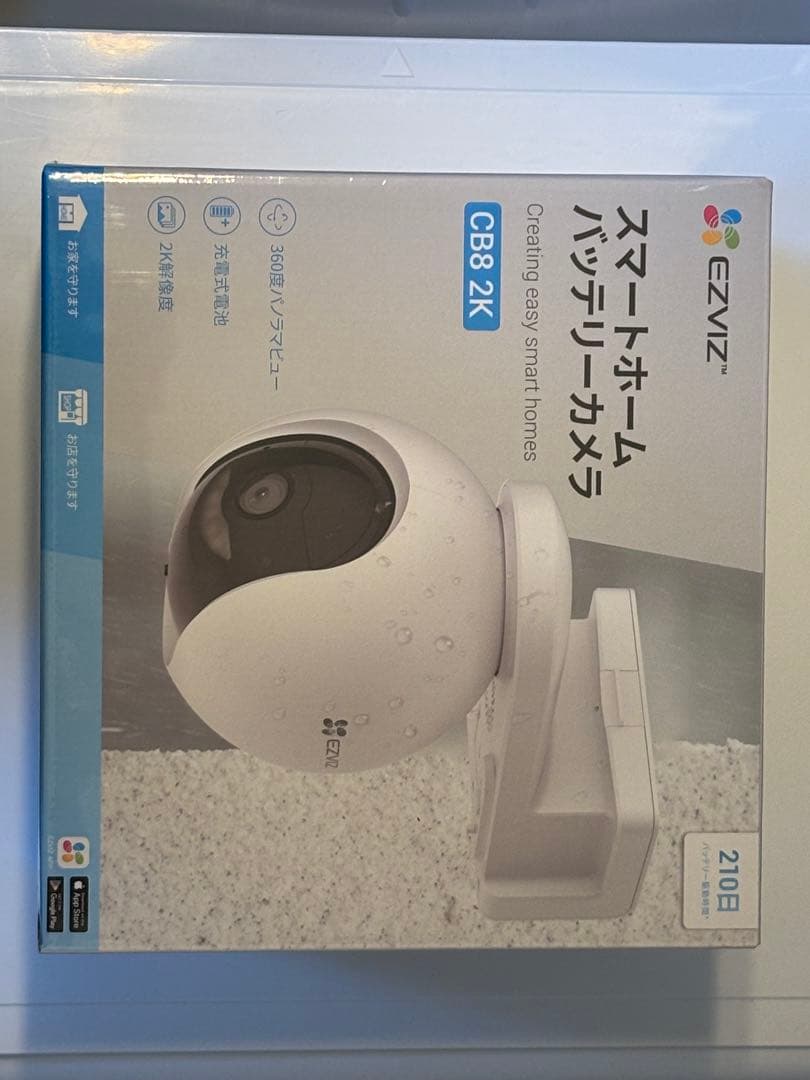 新品✨️EZVIZ 屋外防犯 カメラソーラーワイヤレス 無線WiFi 工事不要