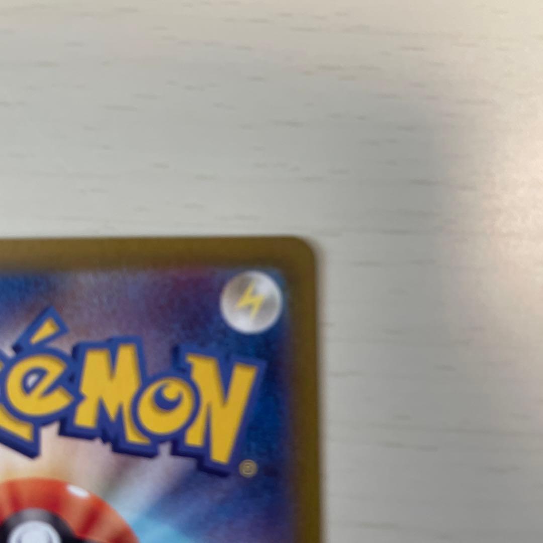 サーナイトex SAR