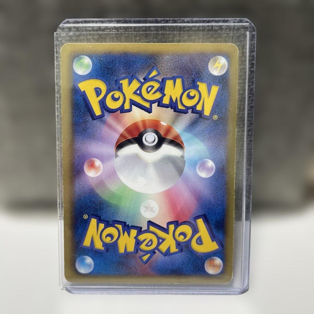 こ*ぱ様 高額ポケモンカード ピカチュウUR bw 珍しい