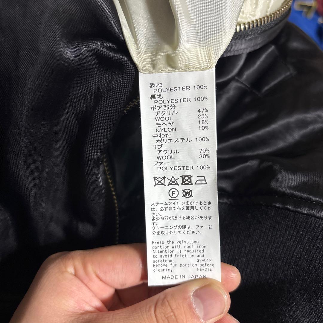 ジャケット・アウター 22AW DAIRIKU KOREAN Jacket Fur Hoodie