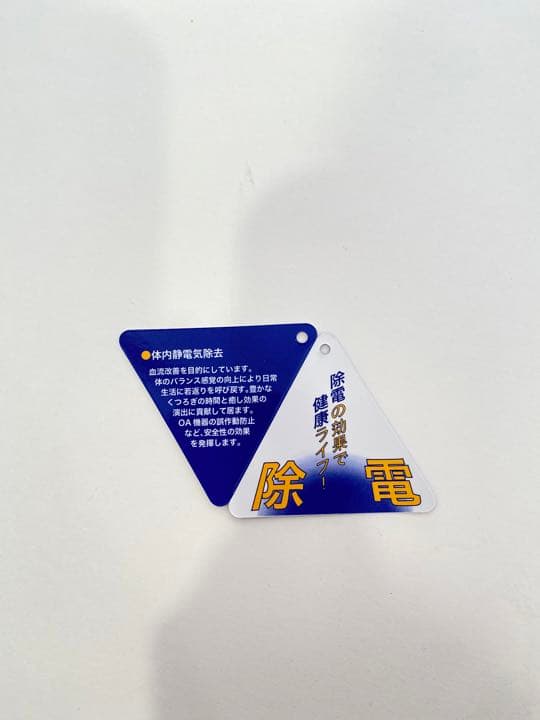 本革スリッパ　オフィスサンダル室内履き