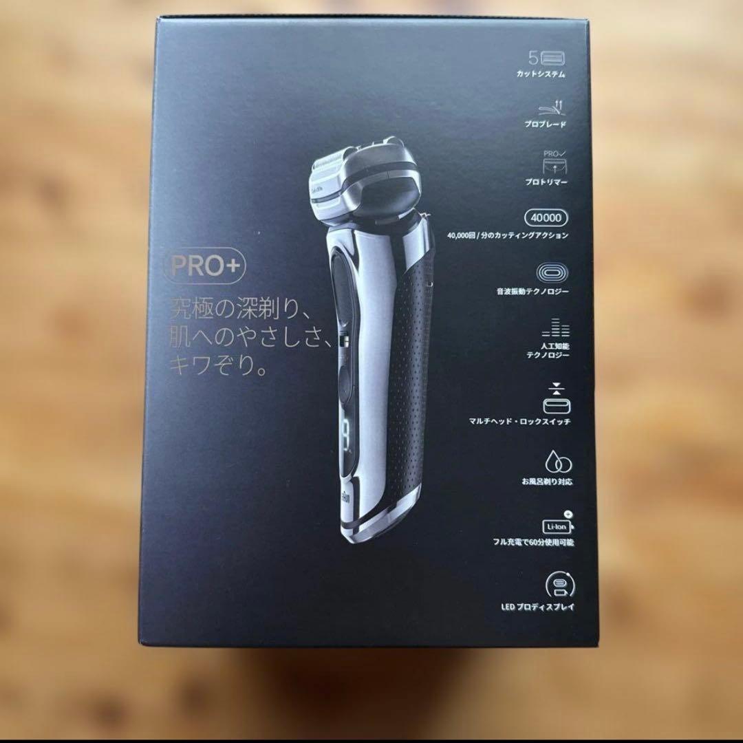 Braun シリーズ9 Pro+ 電気シェーバー
