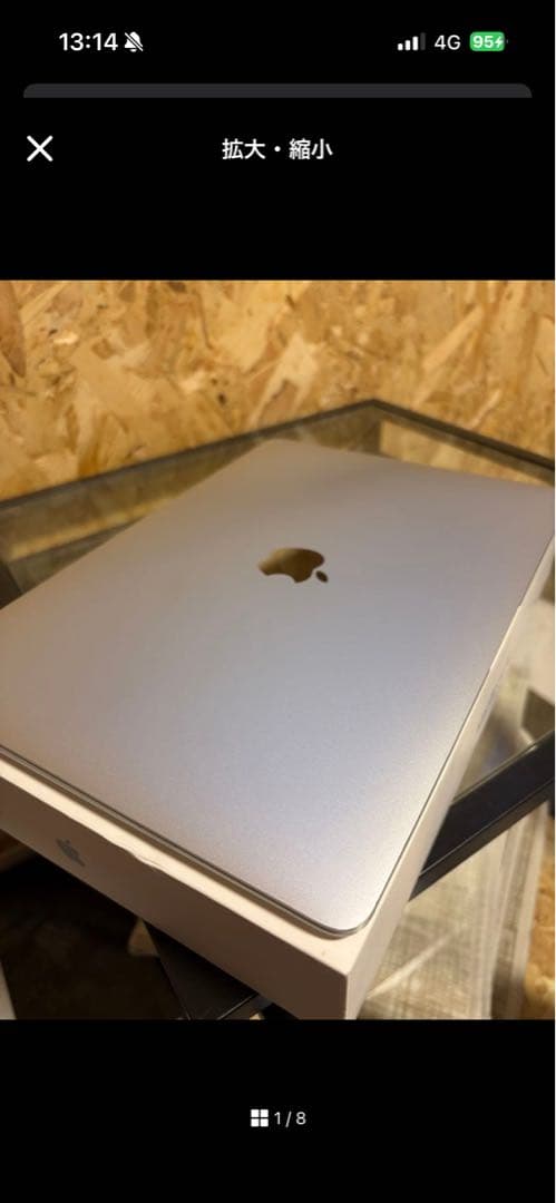 外装極美品 難ありMacBook Air 2018 8GB/128GB シルバー