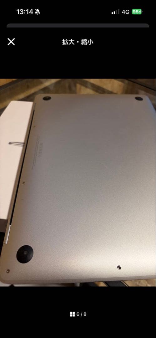 外装極美品 難ありMacBook Air 2018 8GB/128GB シルバー