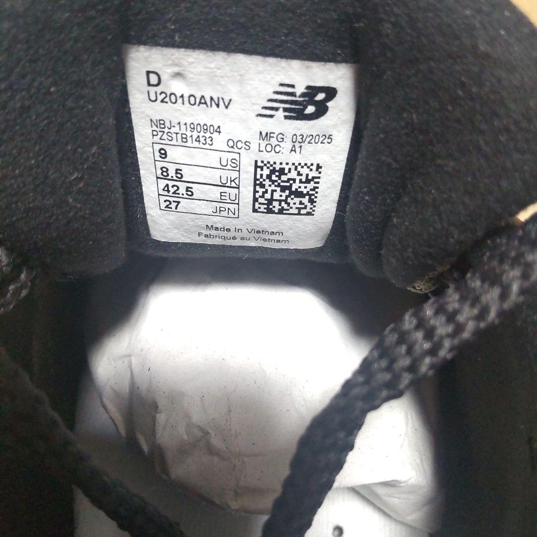 560さん専用New Balance 　U2010ANV