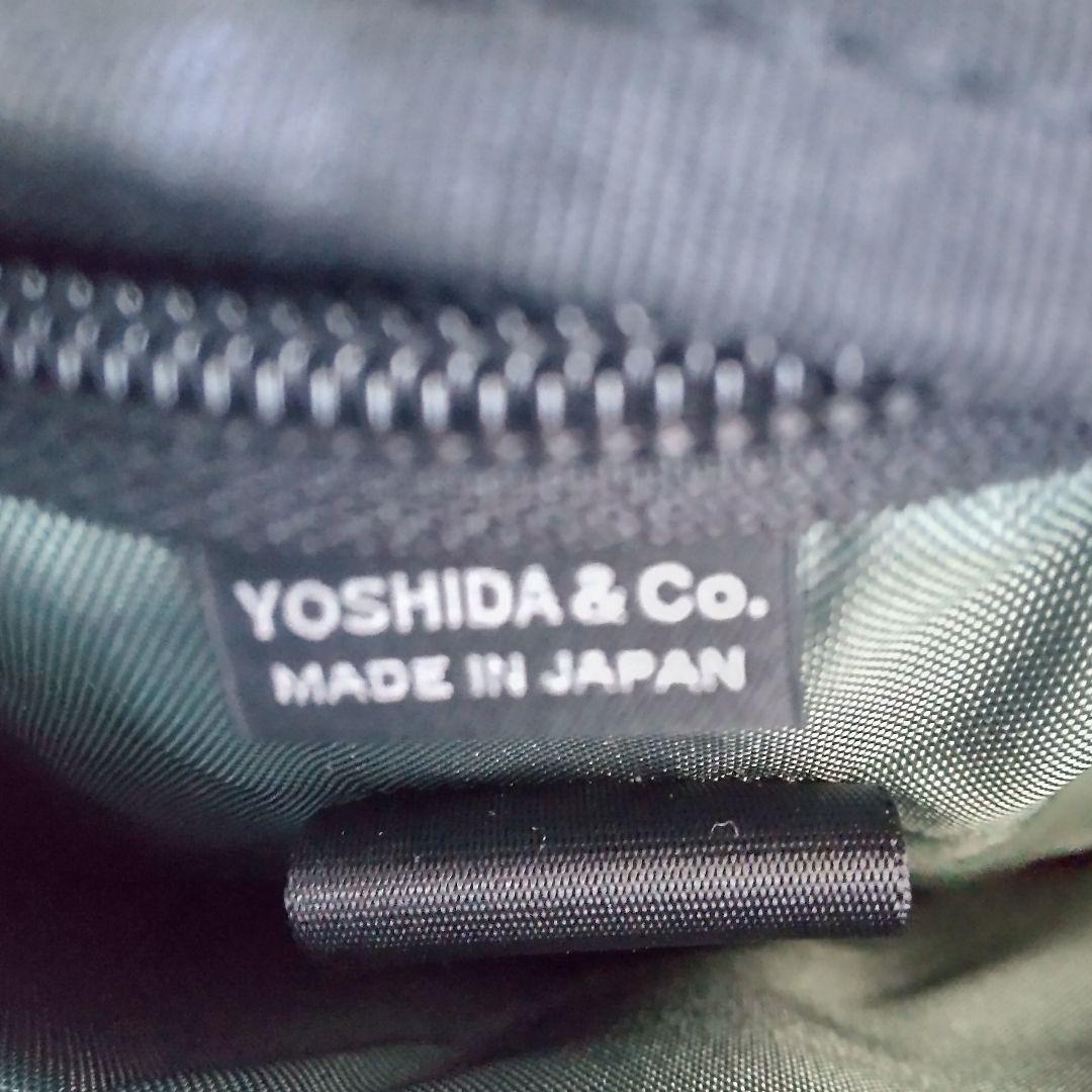 【新品】PORTER 吉田カバン インタラクティブ トートバッグ ビジネスバッグ