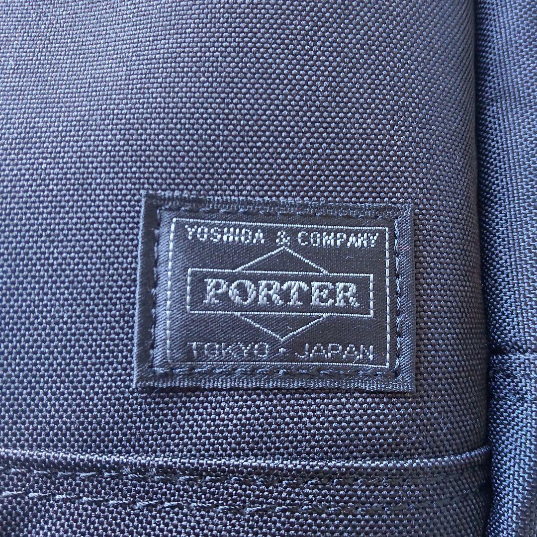 【新品】PORTER 吉田カバン インタラクティブ トートバッグ ビジネスバッグ