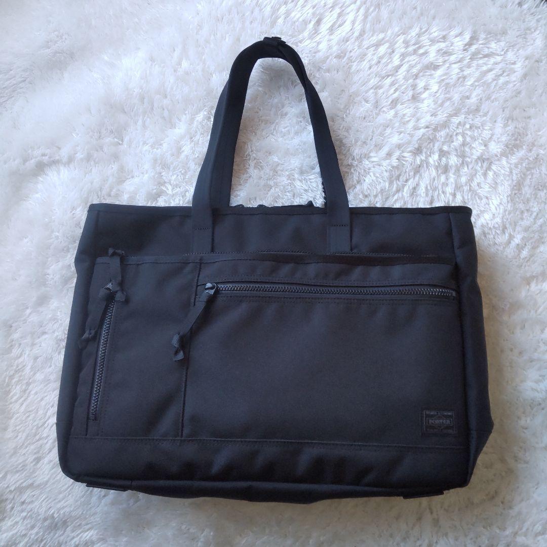【新品】PORTER 吉田カバン インタラクティブ トートバッグ ビジネスバッグ