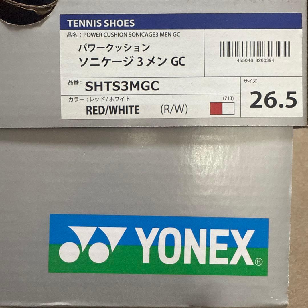 シューズ(男性用) YONEX POWER CUSHION SONICAGE 3 26.5cm