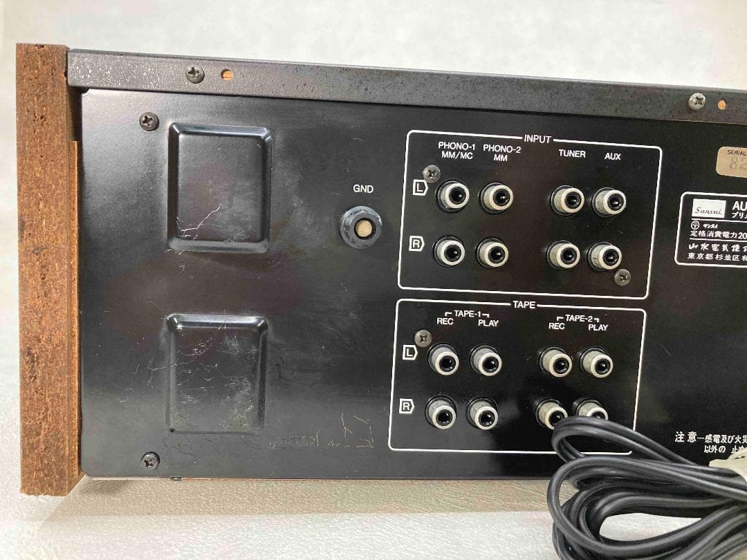 SANSUI AU-D607F EXTRA【ジャンク】