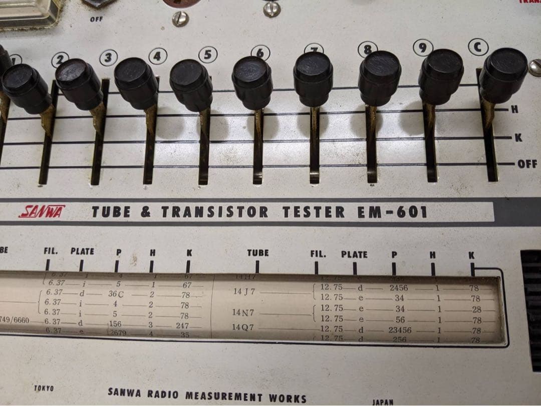 【通電確認】SANWA三和無線 真空管テスター EM-601トランジスター試験機