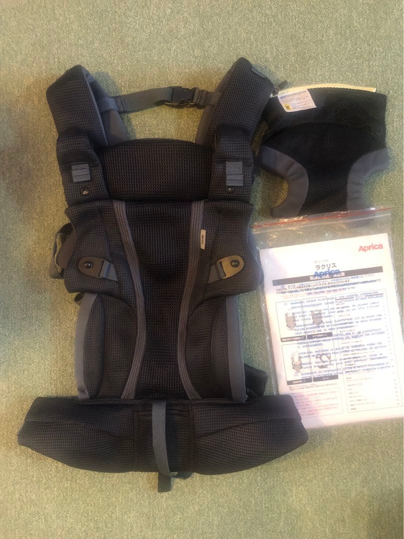試着のみ✨Aprica ラクリス 抱っこ紐 ダークグレー