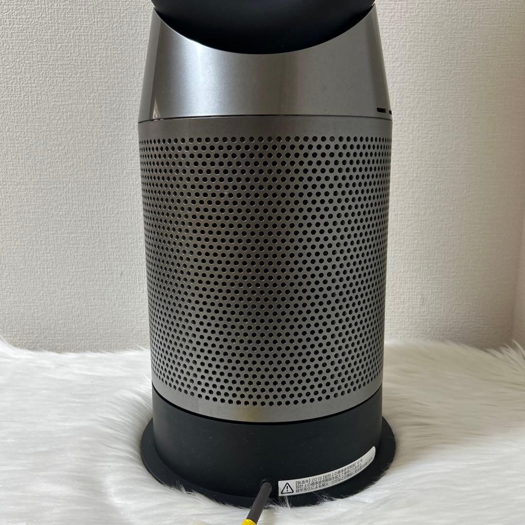 ダイソン Hot+Cool Pure HP04 扇風機 空気清浄機 暖房