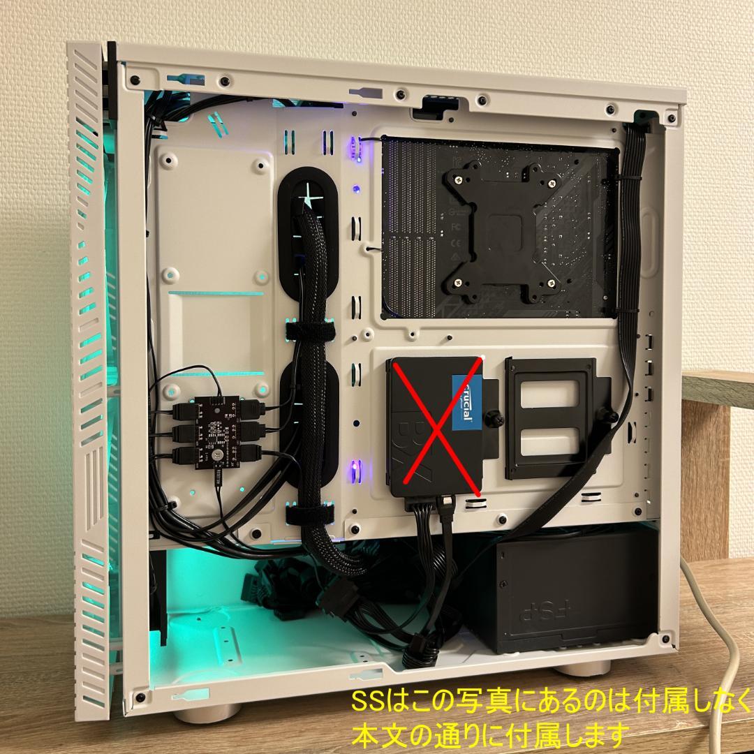 【動作保証付き】Windows11、ストレージ500GB　ゲーミングPC