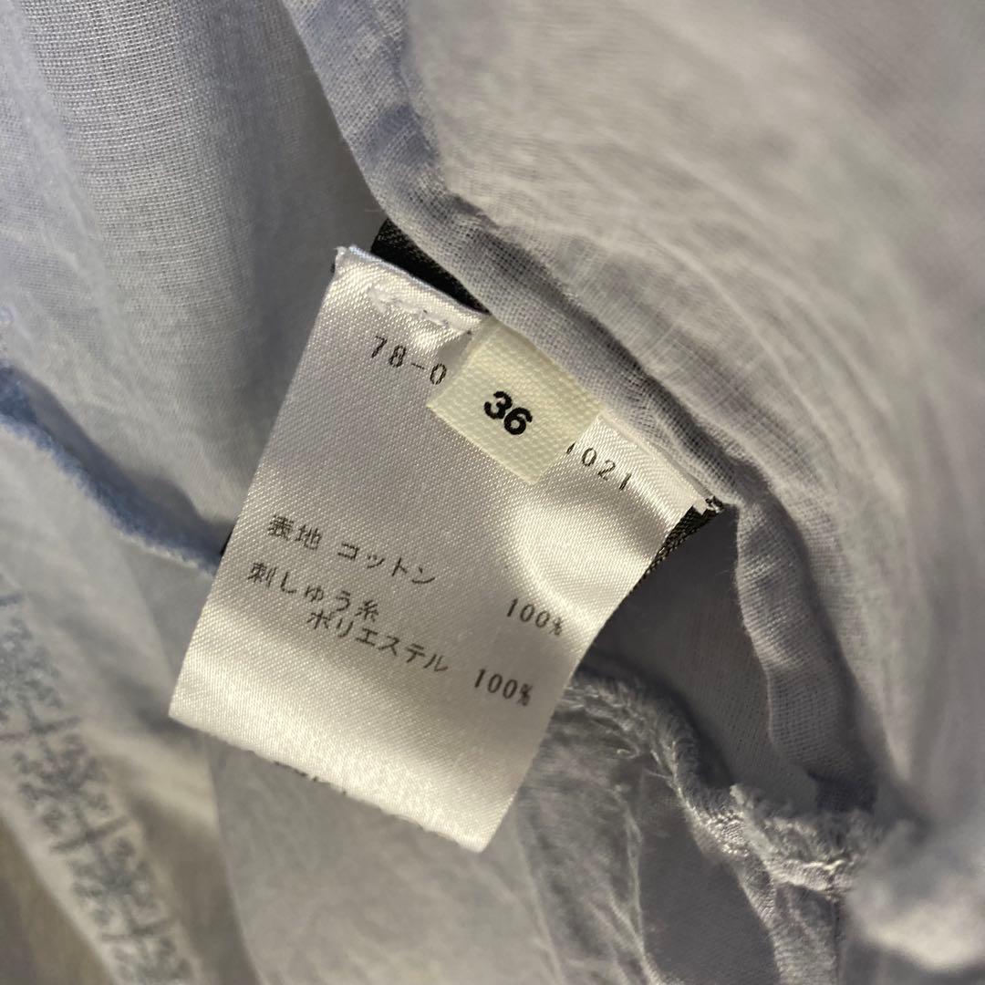 isabel marant フリル付きシャツ