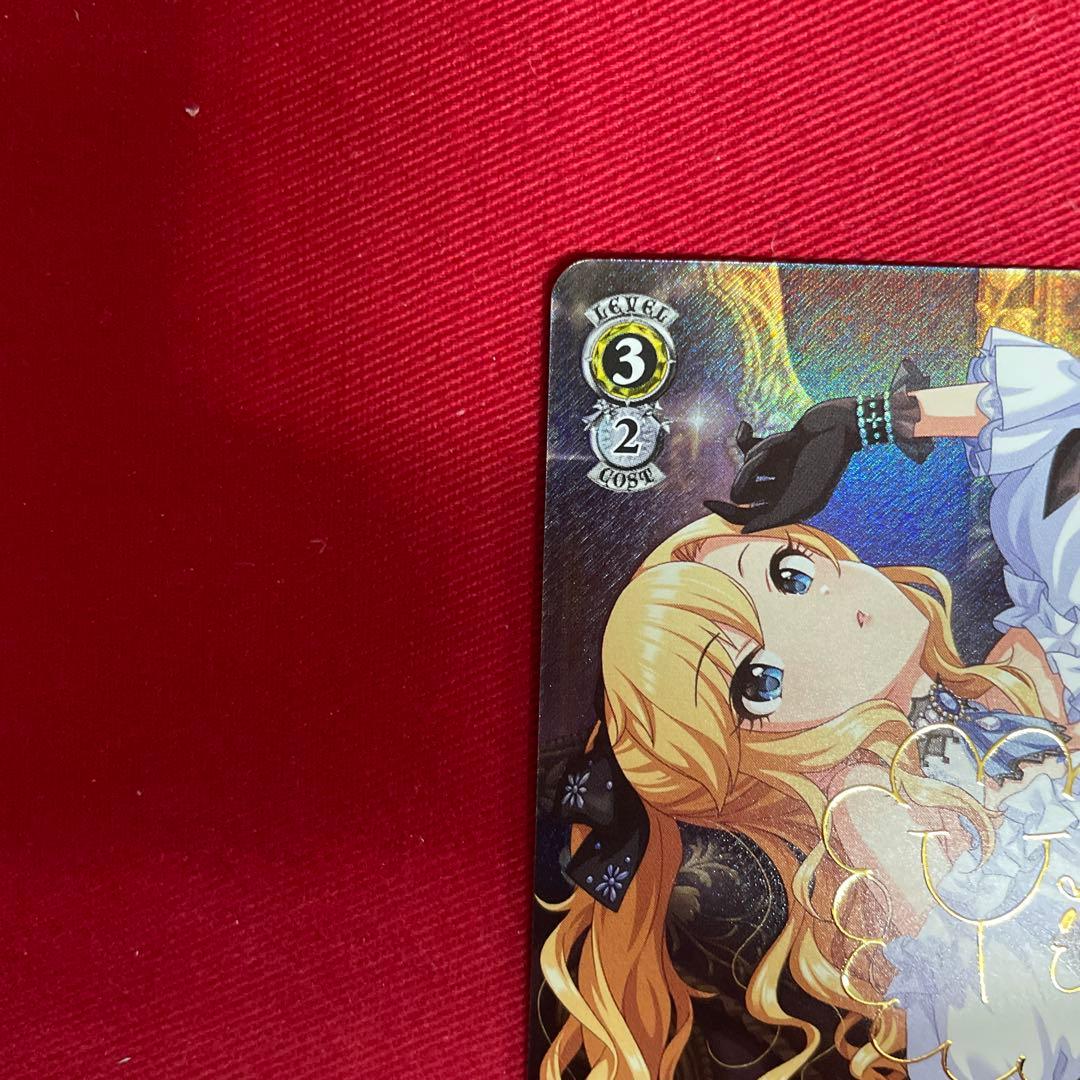 ヴァイス　デレマス　大槻 唯　サイン