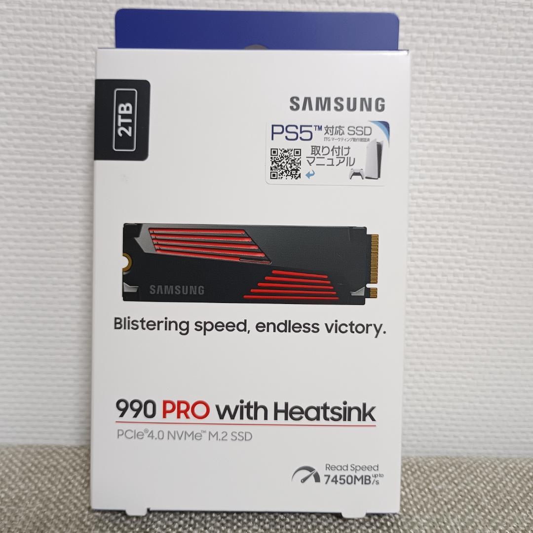 【新品】 Samsung 990 PRO 2TB SSD ヒートシンク付き ③