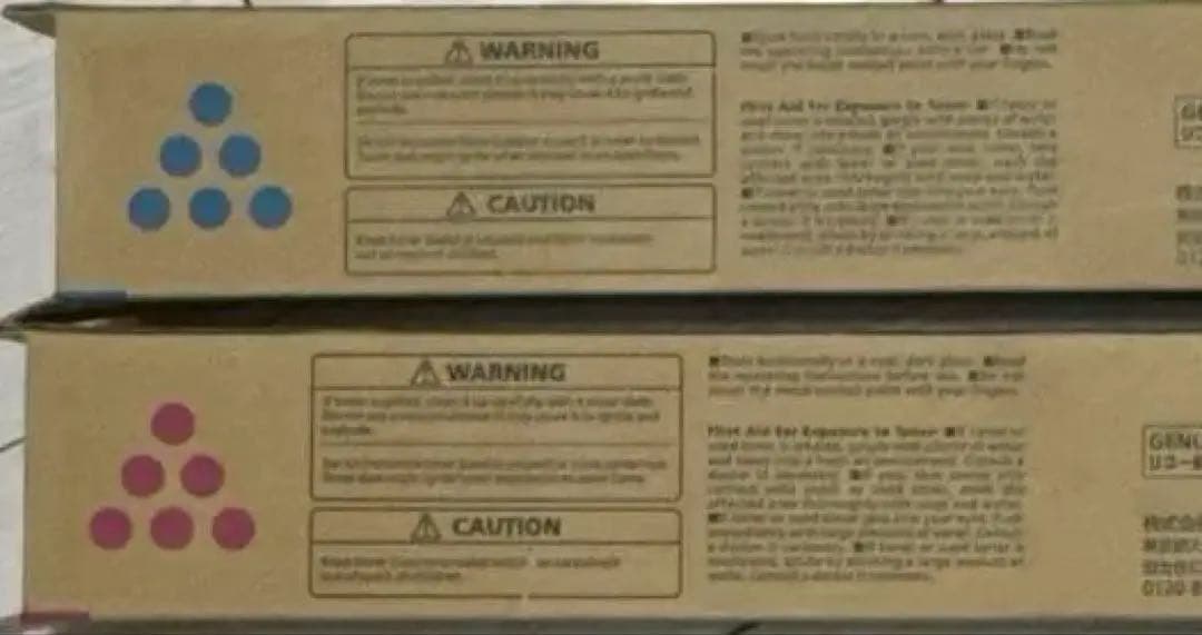 新品リコー C6010 Pトナーカートリッジ 2色セット