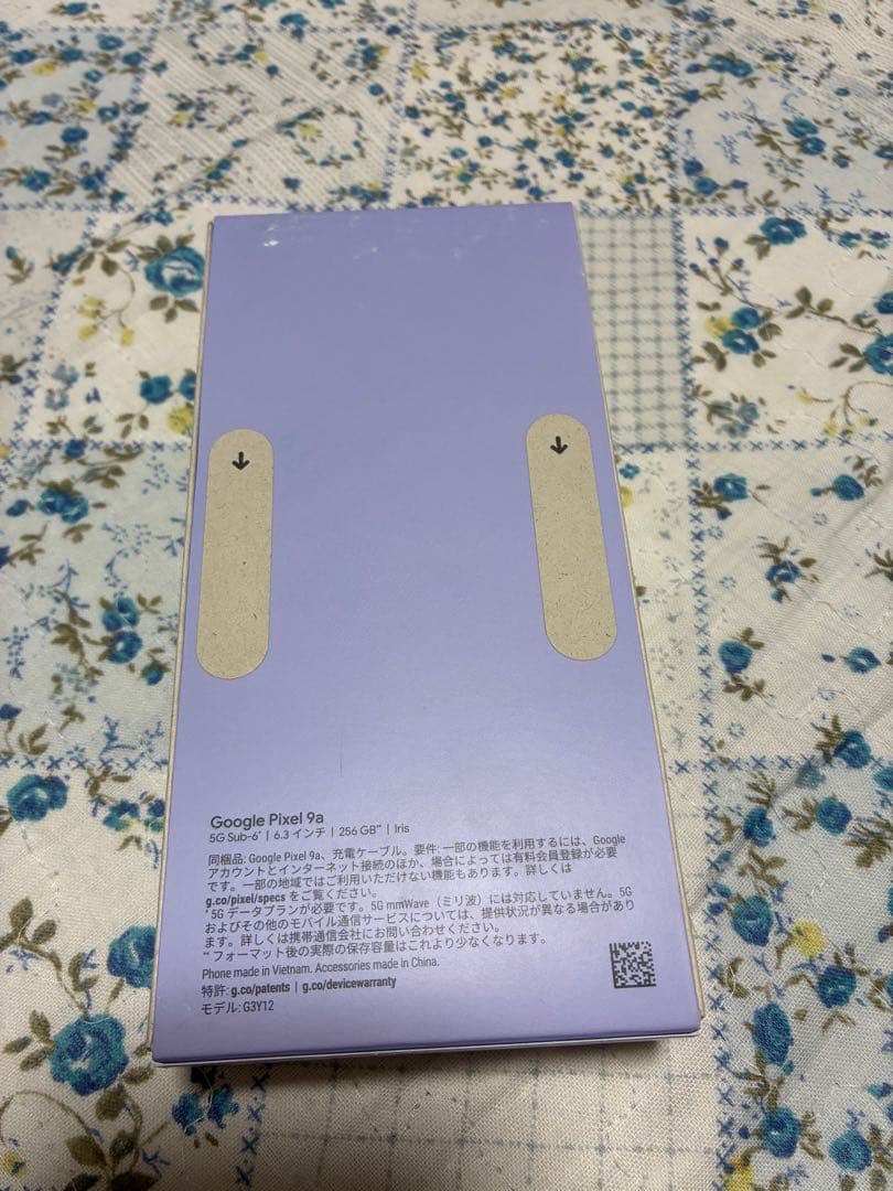 【新品未開封】Google Pixel 9a Iris 256GB SIMフリー