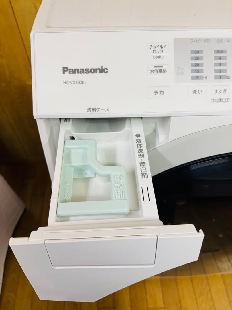 Panasonic ドラム式洗濯乾燥機 NA-VX300BL 2020年製