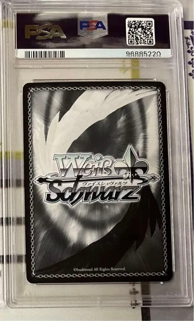 新しいセカイ　初音ミク　SP PSA10