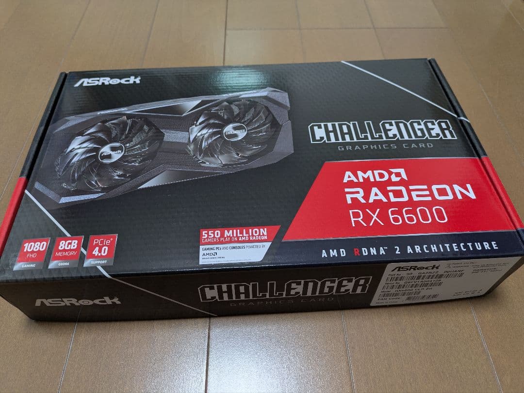 グラフィックボード・グラボ・ビデオカード Radeon RX 6600 Challenger D 8GB