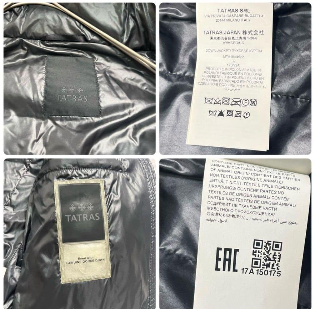 M相当/美品✨タトラス ダウンジャケット ハイブリット 切り替え 黒×濃灰色