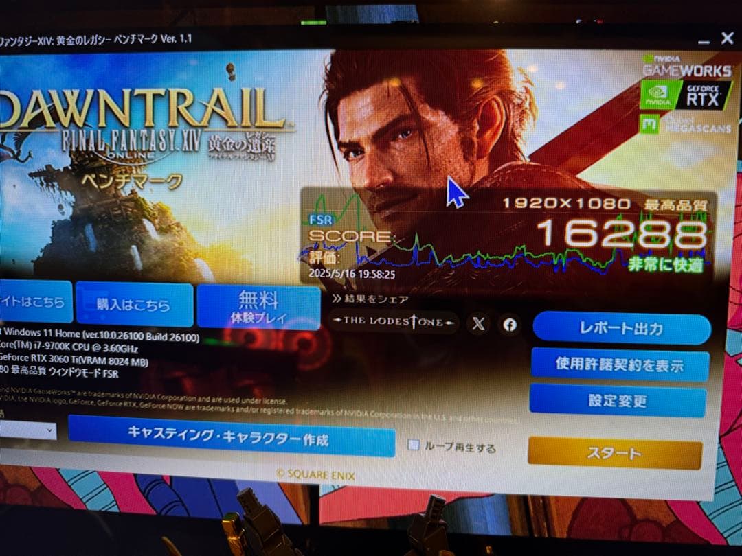 ASUS GeForce GTX 1660 6GB GDDR5グラフィックボード