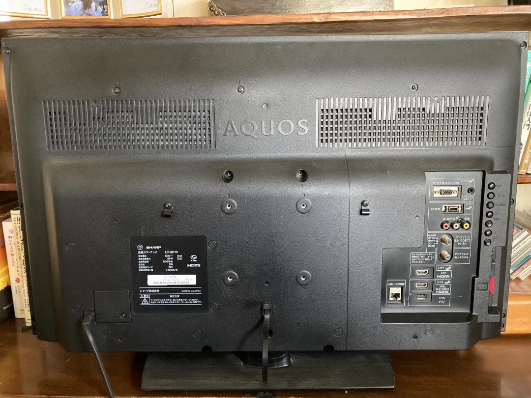 SHARP AQUOS 32型　液晶テレビ