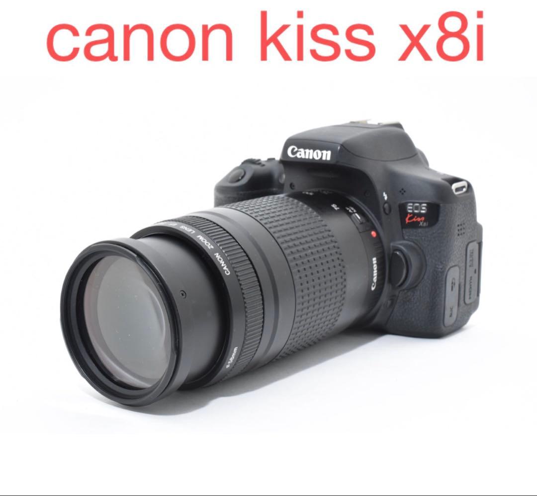 デジタルカメラ canon kiss x8i/Canon EF 75-300mmF4-5.6II