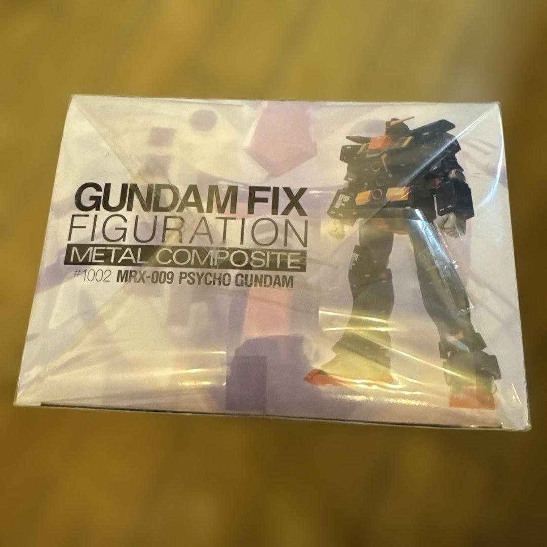 GUNDAM FIX FIGURATION MRX-009 PSYCHOガンダム