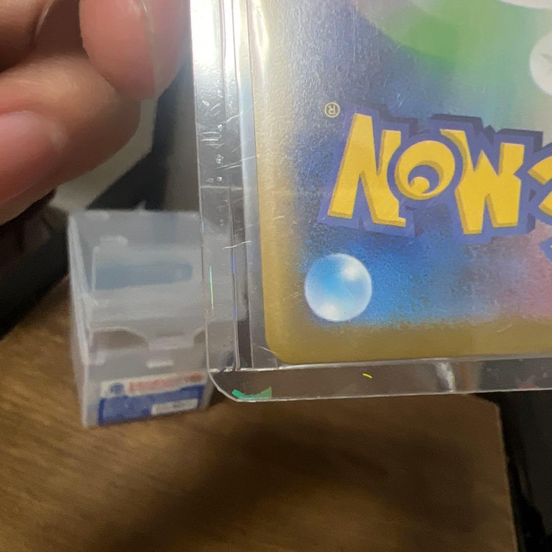 メガルカリオEX sar