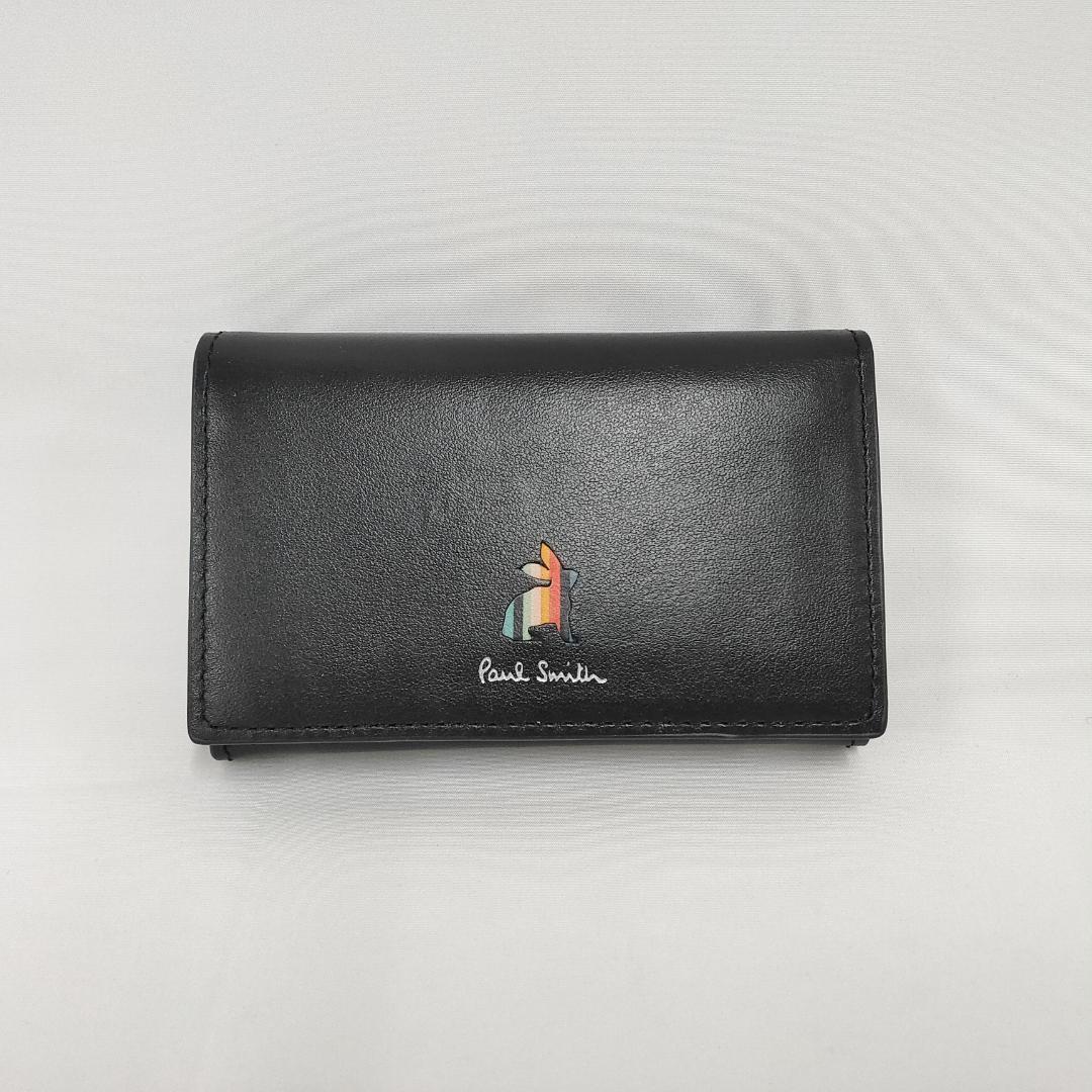 ○★新品 未使用 Paul Smith マーケトリーストライプラビット 名刺入れ