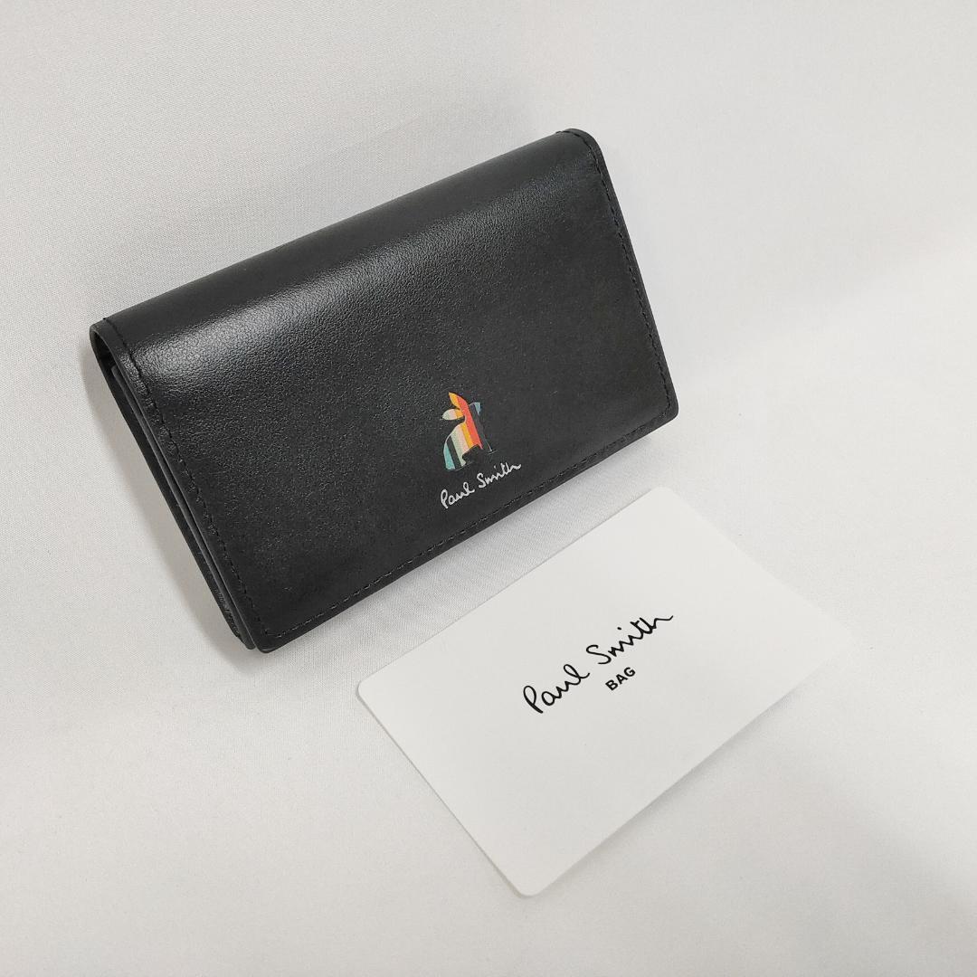 ○★新品 未使用 Paul Smith マーケトリーストライプラビット 名刺入れ