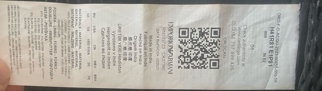 週末セール！エンポリオアルマーニ 希少 シングルライダースジャケット 黒