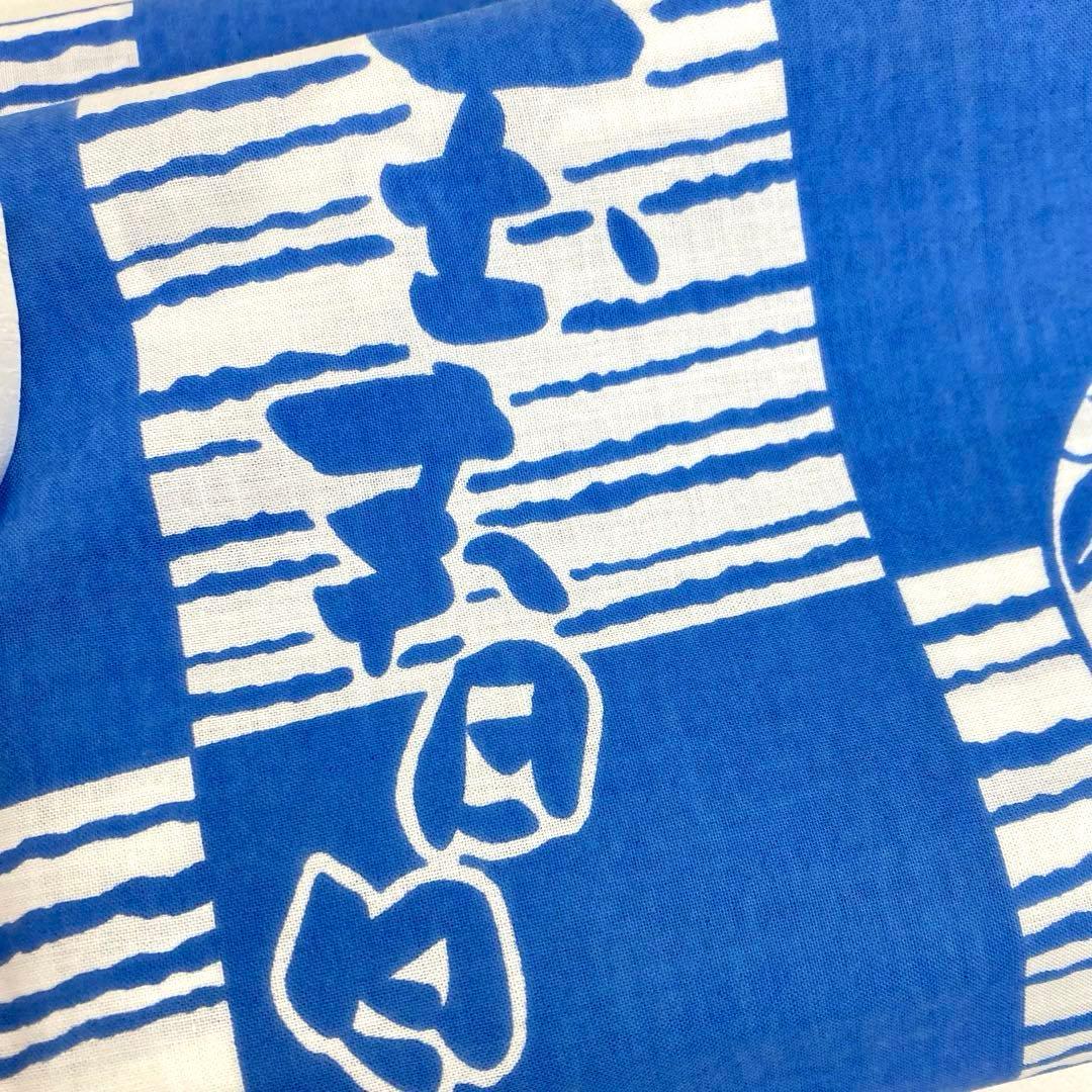 Chiaraです❣️ 【着物と帯 時流】T25585◆浴衣反物 未使用品◆