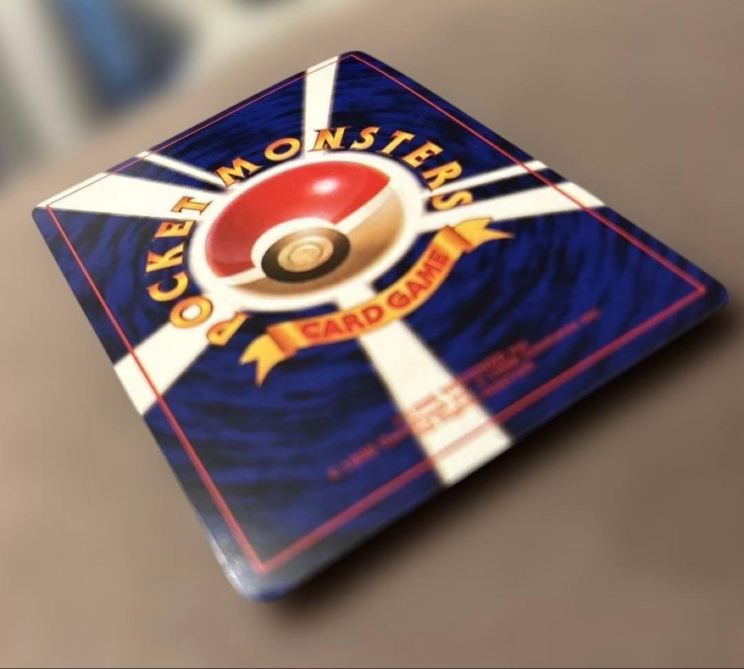 かっこいいポリゴン HP50