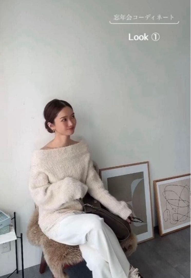 【完売品】ZARA レースコンビニットセーター Sサイズ