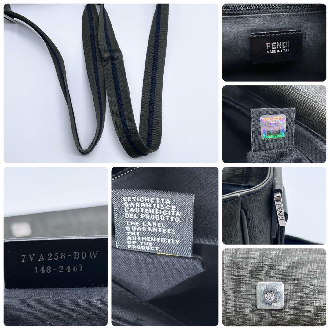 FENDI フェンディ ズッカ ショルダーバッグ メッセンジャーバッグ PVC