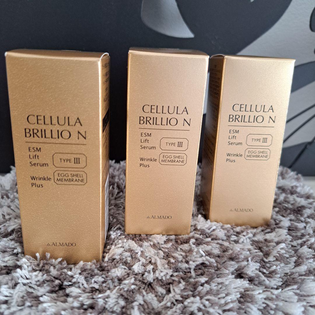 【105さま専用】【新品】チェルラーブリリオ 美容液 15ml×3本セット