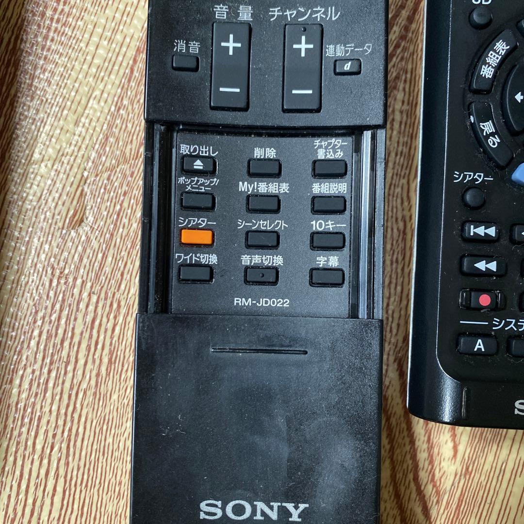 SONY テレビ用リモコン 4個セット