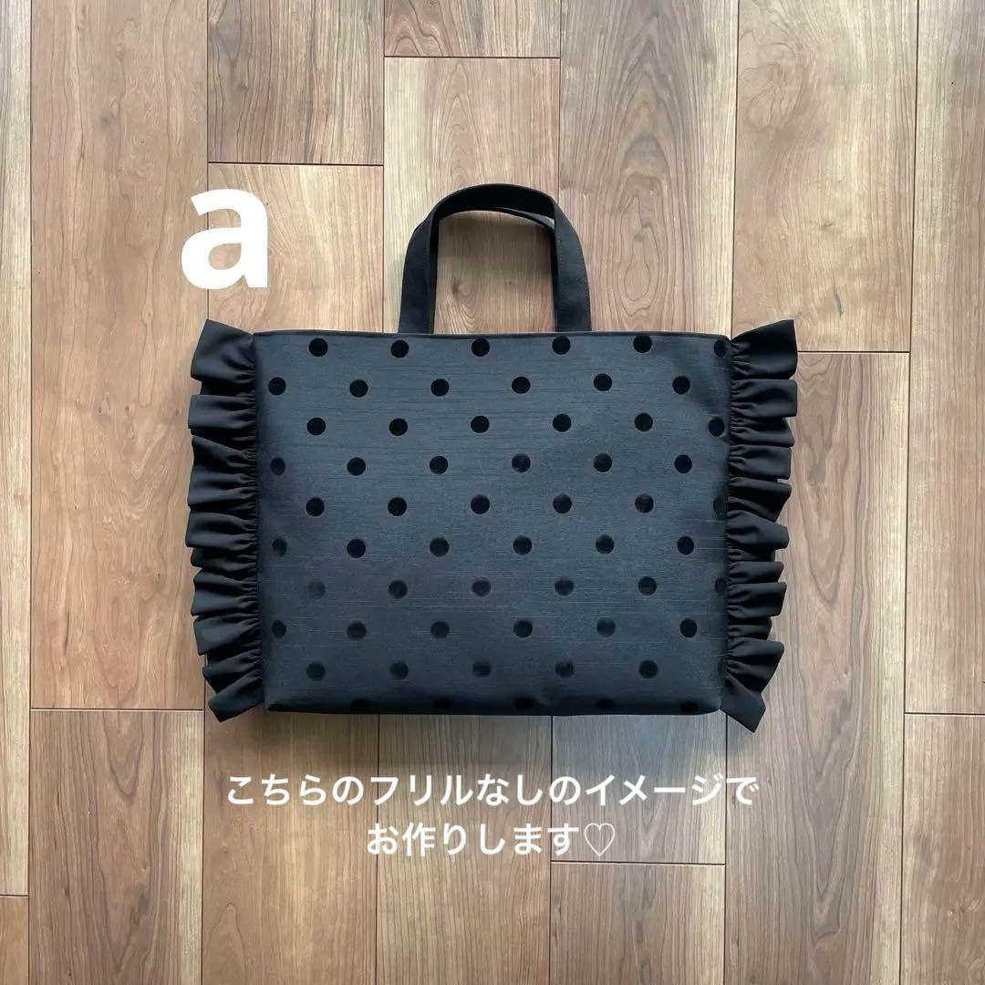 bom gyeongさま専用