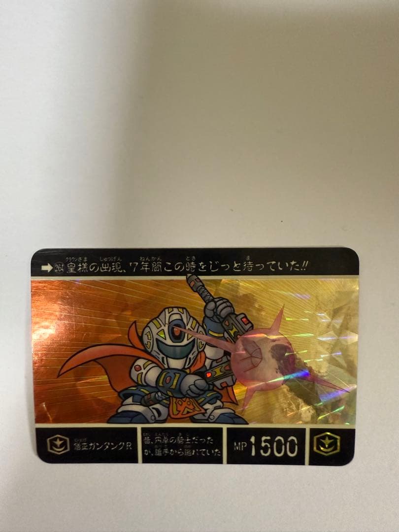 【希少】SDガンダム外伝 カードダス キラカード 42枚 まとめ売り