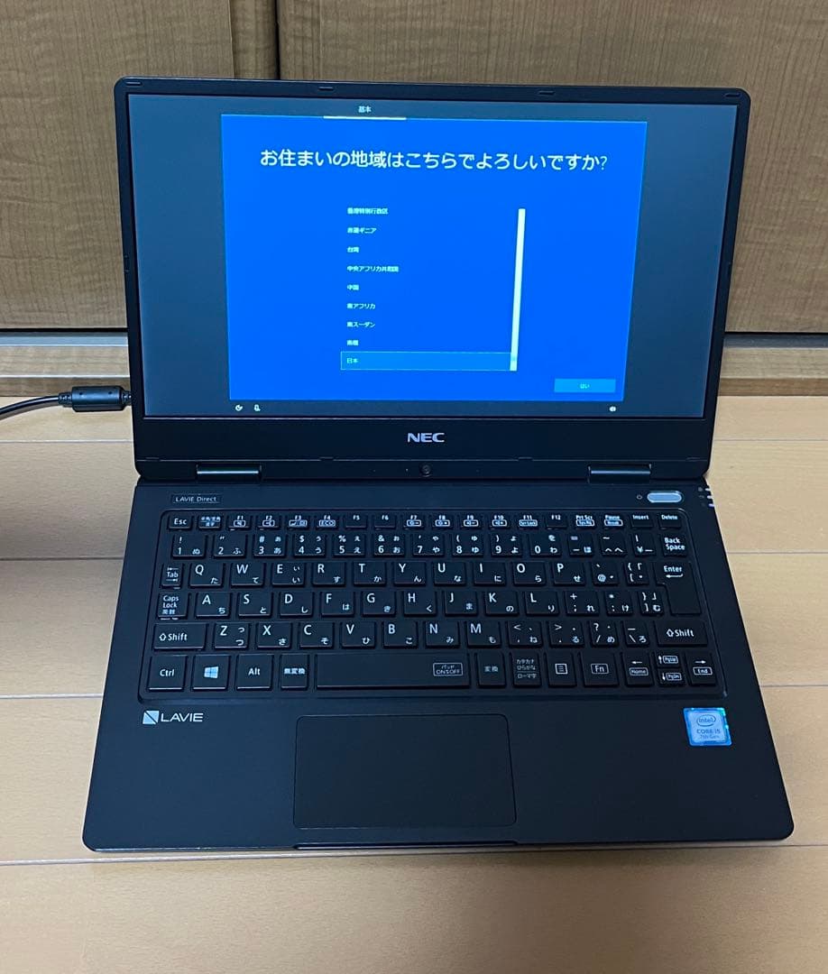 Windowsノート本体 LAVIE Direct NM PC-GN12S88AD